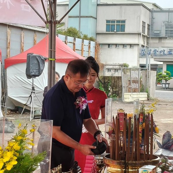 GroundbreakingCeremony 006
